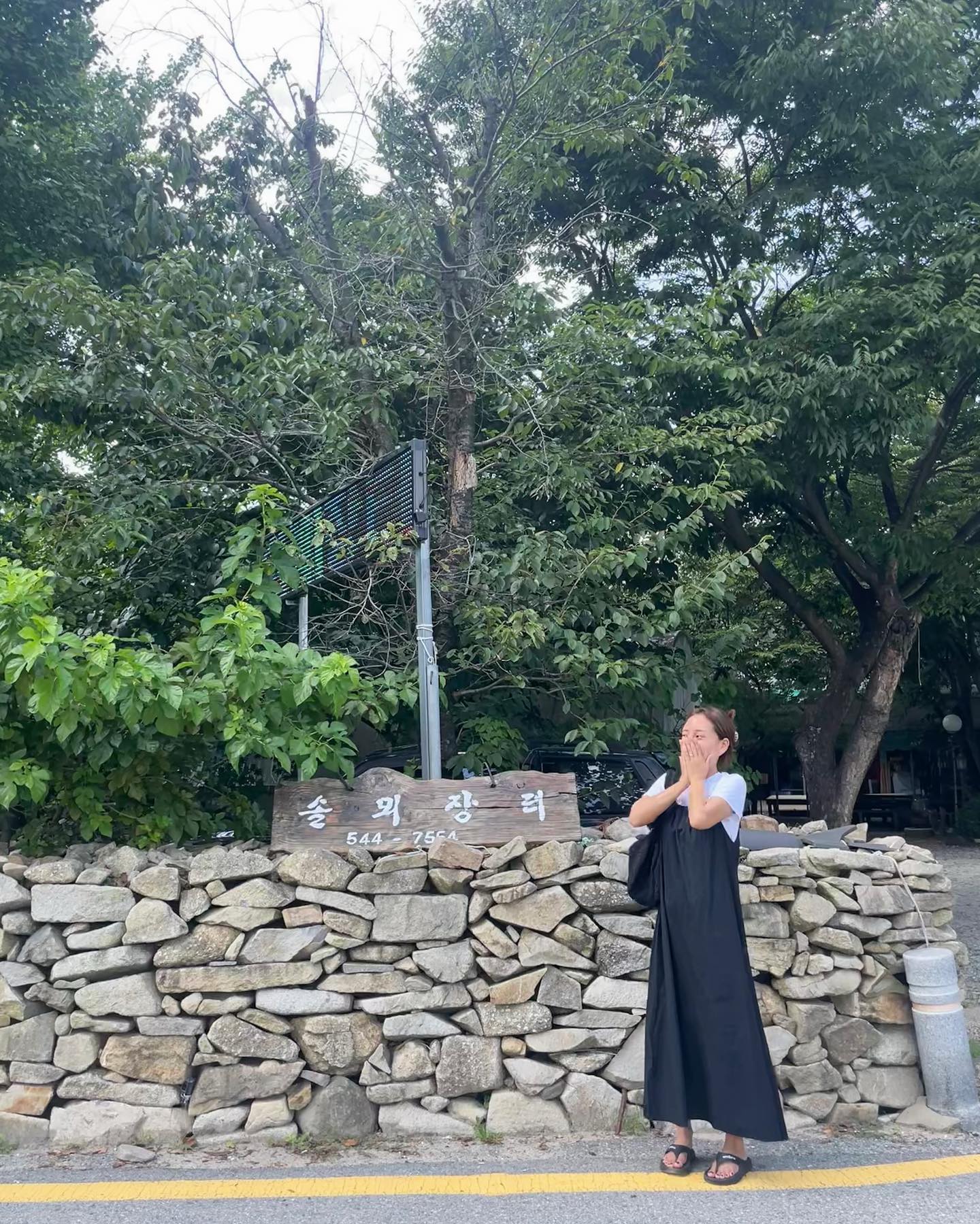 여어름휴우가 🏖️☀️🫧✨