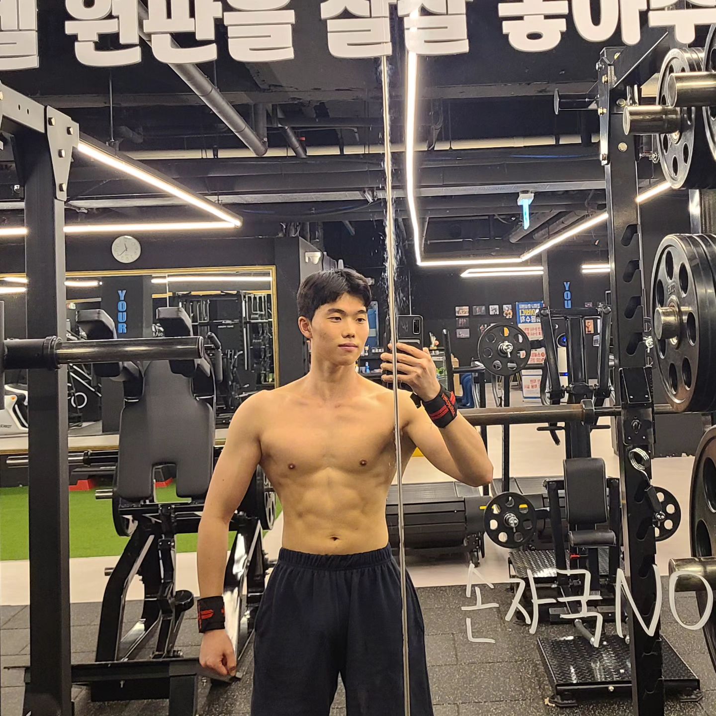 어깨 팔 운동🫡
