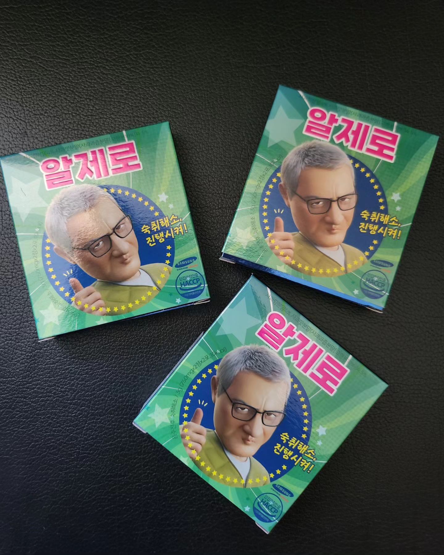 #할인구매 #협찬
#알제로 #숙취해소제

💊 알제로 숙취해소제

이경영 픽 '알제로 숙취해소제'

좋았어~숙취해소 진행시켜!

특허받은 분해효소로 두알이면 끝👌

사과과즙분말로 만들어서 뜯자마자 상콤~한 향!

술마신 다음날, 숙취 고생은 그만-
마신 듯 안마신 듯 마법같은 편안함

섭취는 간편한데 숙취는 확실하고 빠르게💛

✔️특허받은 알데히드 분해효소 ALDH 40% 함유
✔️숙취해소&인체내 독소제거

음주 전 또는 음주 후 두알이면 숙취해소 끝

*술자리,회식 꿀템이라구요!!

알제로와 상쾌한 아침을 함께 해 보세요🥰

#캠핑 #이경영숙취해소제
#신상품나왔을땐
#뷰티 #여행 #08L