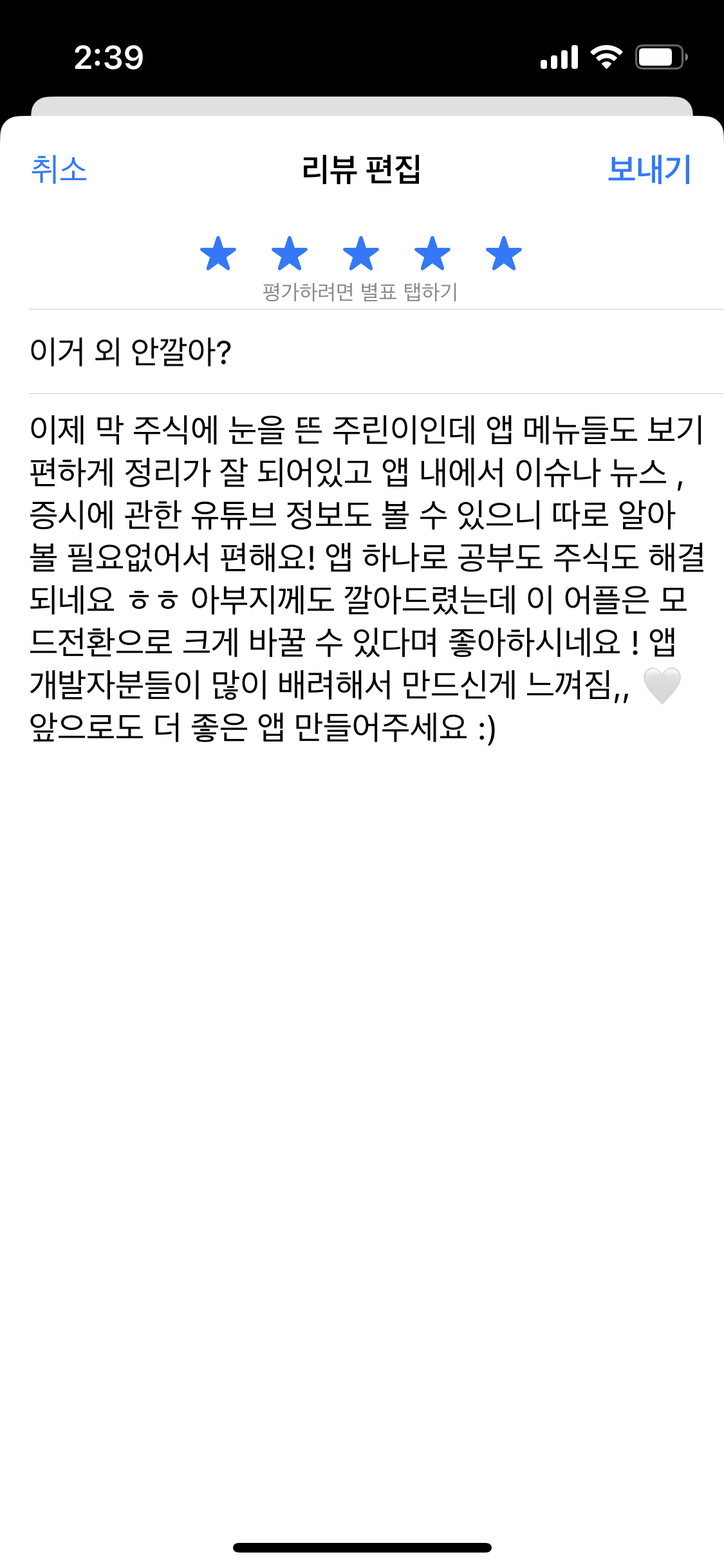 KB증권