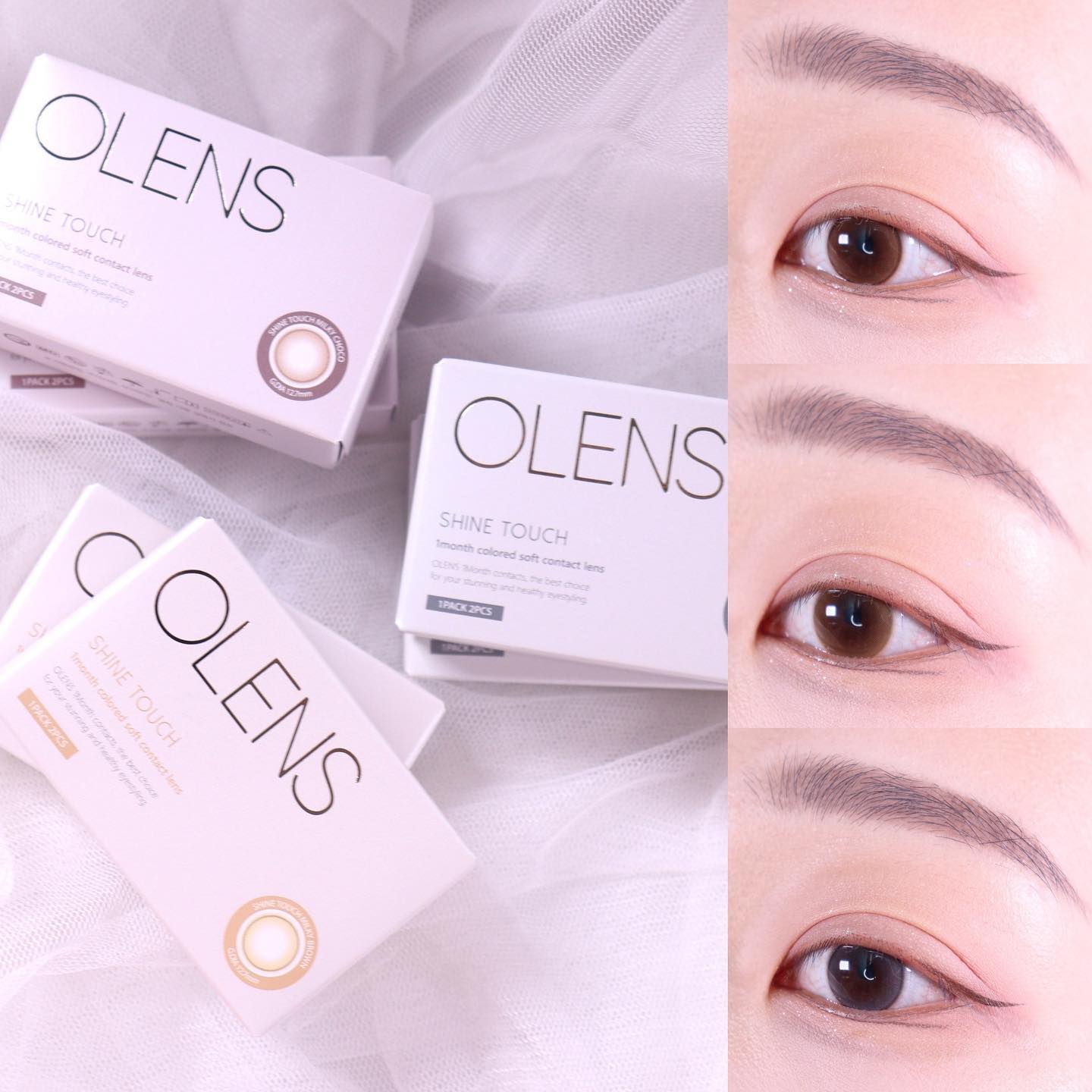 #제품제공 

샤이닝한 컬러로 눈빛 터치, 샤인터치 ✨

1 month 
12.7mm 
25,000원 (2p) 
밀키브라운, 밀키그레이, 밀키초코

착용감은 물론! 은은하고 잔잔한 색감의 
샤이닝한 렌즈예요 ! 

부드럽고 밀키한 컬러로, 자연스럽게 톤업 가능해요.
직경도 자연스러워서 데일리 렌즈로 추천드려요 ◡̈ 
컬러는 총 세 가지 ! 
얇은 써클라인이 베이스 컬러 안쪽에 배치되어 
자연스러워요 ㅎㅎ 

추천 🫶🏻 

#샤인터치 #밀키렌즈 #밀키톤업 #내츄럴톤업 #데일리톤업 #영롱톤업 #데일리렌즈 #오렌즈 #olens #한달렌즈 #렌즈 #렌즈추천