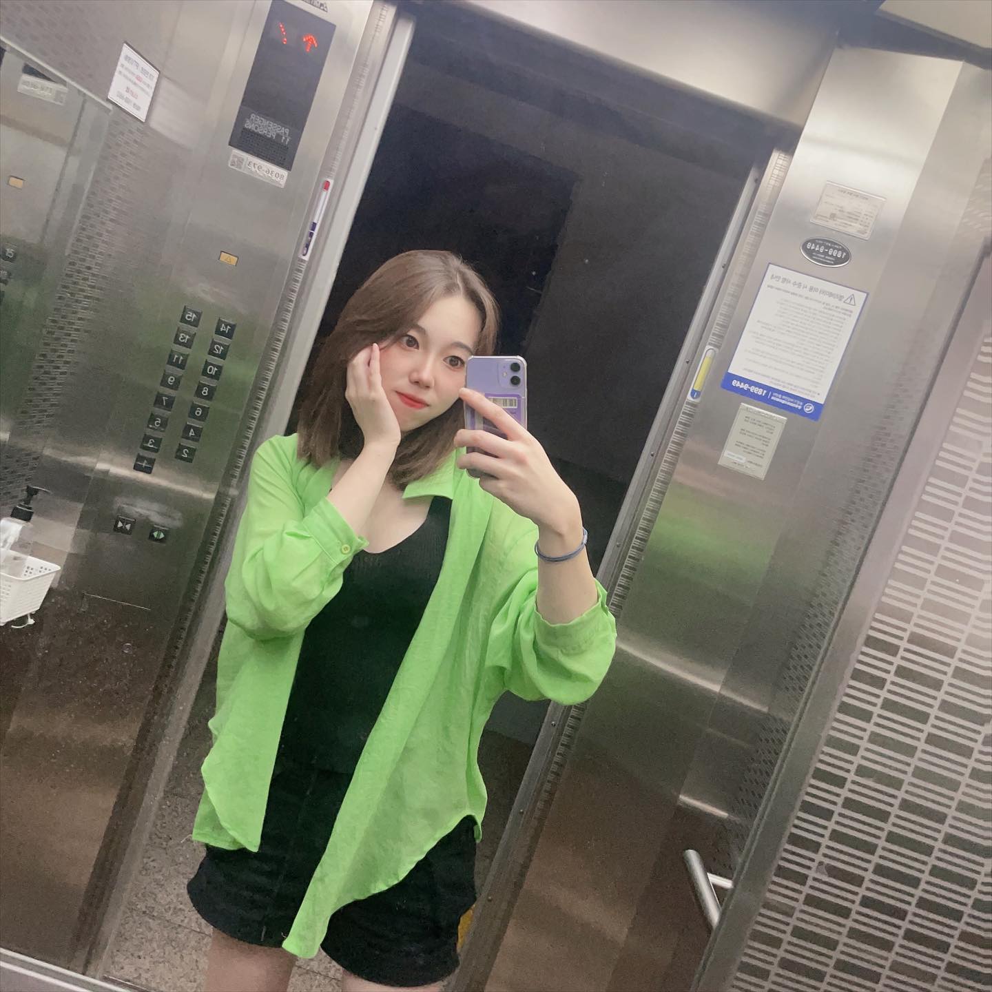 . 
ⁱ ʰᵒᵖᵉ ⁱ’ᵐ ʸᵒᵘʳ ʰᵃᵖᵖⁱⁿᵉˢˢ ☺︎︎