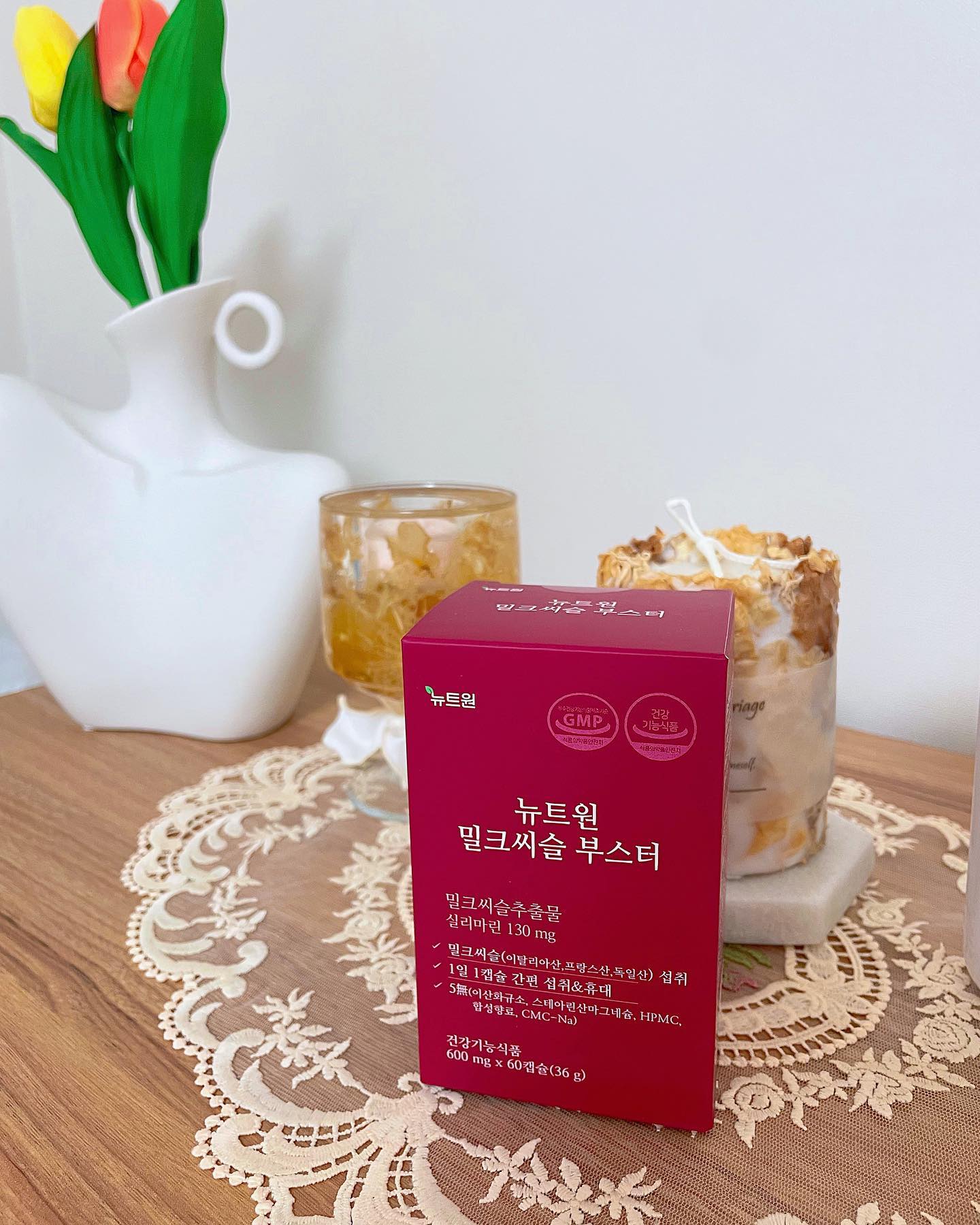 🏡 민하부부 건강챙기기

요즘 회사일이 너어어무 바빠요😢
집밥 만들어 먹을 시간이 없다는게
속상하네욥🥹

지치지 않기 위해 영양제는 꼭꼭 챙겨먹고 있는데 
전문약사가 운영하는
정담트리에서 밀크씨슬부스터 영양제를 보내주셨어요🫶🏻

직장인들은 어쩔 수 없이 만성피로가 있는거 같아요😵‍💫
저희는 평소에도 밀크씨슬 꼭 챙겨먹는데
확실히 피로감도 덜 느껴지고 
아침에 일어나기도 더 편해졌어요💛

정담트리 밀크씨슬 부스터는 
CACP인증을 받은 제품인데
밀크씨슬 씨앗이 어떻게 재배되고 어디서 
추출했는지 자라오는 모든 과정을 엄격하게
관리 되었는지 인증 받은거라 더 믿고 먹을 수 있어요👏🏻👏🏻

아! 술 좋아하시는 분들은 꼭꼭 챙겨드세요!♥️
꾸준하게 챙겨 먹으면 술 먹고 다음날
피로도가 달라요😘😘

#뉴트원 브랜드 5가지약속
✔️프리미엄 인증원료
✔️SCI급 논문근거기반의 영양소함량
✔️첨가물無 or 최소화
✔️합리적인 가격
✔️현직약사들과 전문R&D팀 개발

📍 정담트리 공식구매처 URL : 
https://www.mindpharm.co.kr/

#제품제공 #뉴트원 #뉴트원밀크씨슬 #약사개발 #밀크씨슬 #피로회복 #만성피로 #직장인영양제 #영양제추천