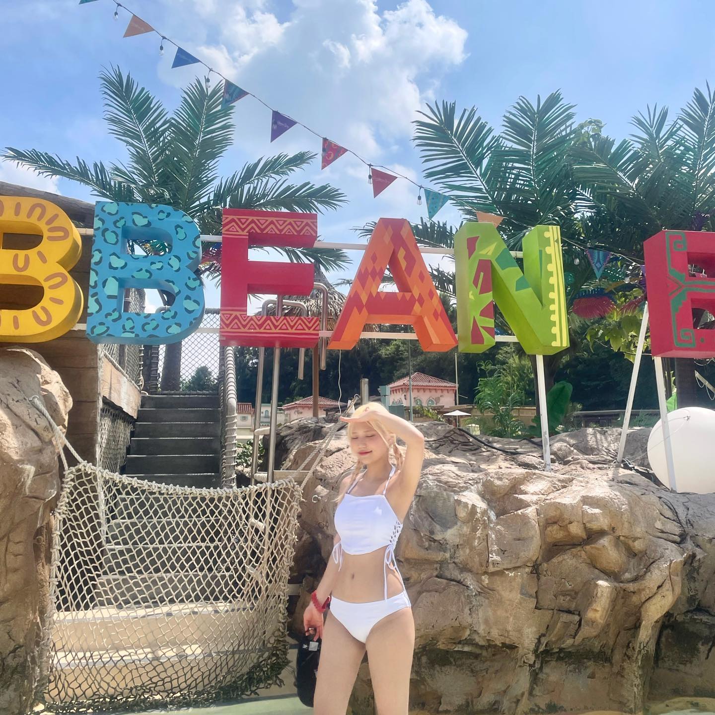 즐거웠던 ! 🏝️