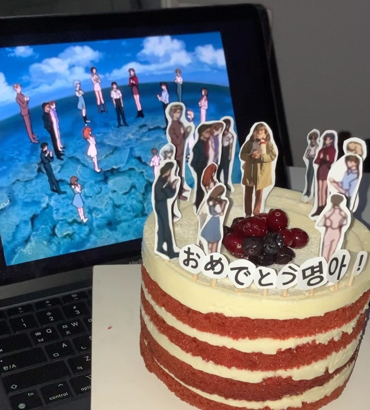 👏 おめでとう 👏