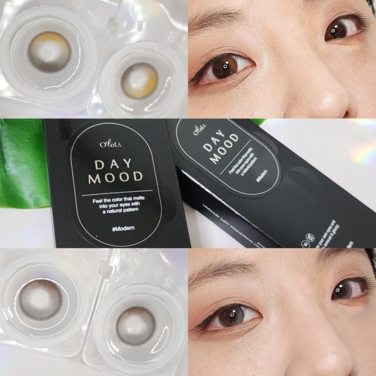 컬러렌즈추천 오로라렌즈 데이무드 원데이 그레이,브라운 2종 착용 후기