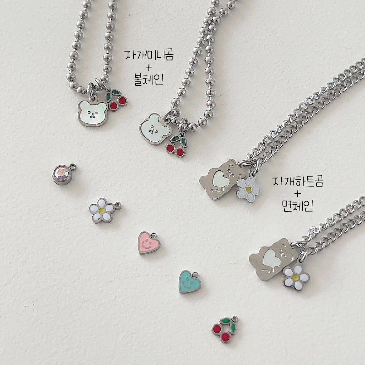 자개곰 시리즈 + 참추가로 된
미아방지목걸이 나왔어요 !!! ʕ·͡ˑ·ཻʔ
8월31일까지 공구합니다!
너무너무 좋아요 ㅎㅎ
저희 아들 해주는김에 겸사겸사
인스타 친구들이랑도 같이
몇개월된 아가들부터 성인까지
아이랑 가족이랑 커플 모두모두 가능!!!
뒤에 미아방지 겸 세기는것도 가능!
필체랑 원하는 메세지는
따로 모던아이빈 카카오톡으로 문의바랍니다!
구매는 모던아이빈 싸이트~
혹은 카카오톡으로도 구매가능!!
문의주세요 :) 🫶
⠀
⠀