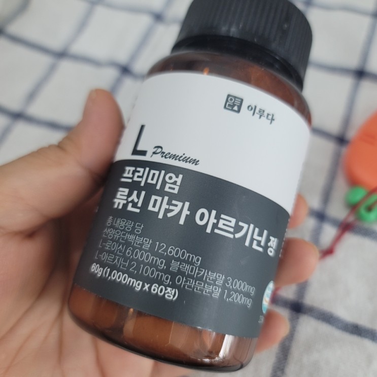 [이루다] 프리미엄 류신 마카 아르기닌 정 60정 2개월분 헬스장에서 챙겨먹는 영양제