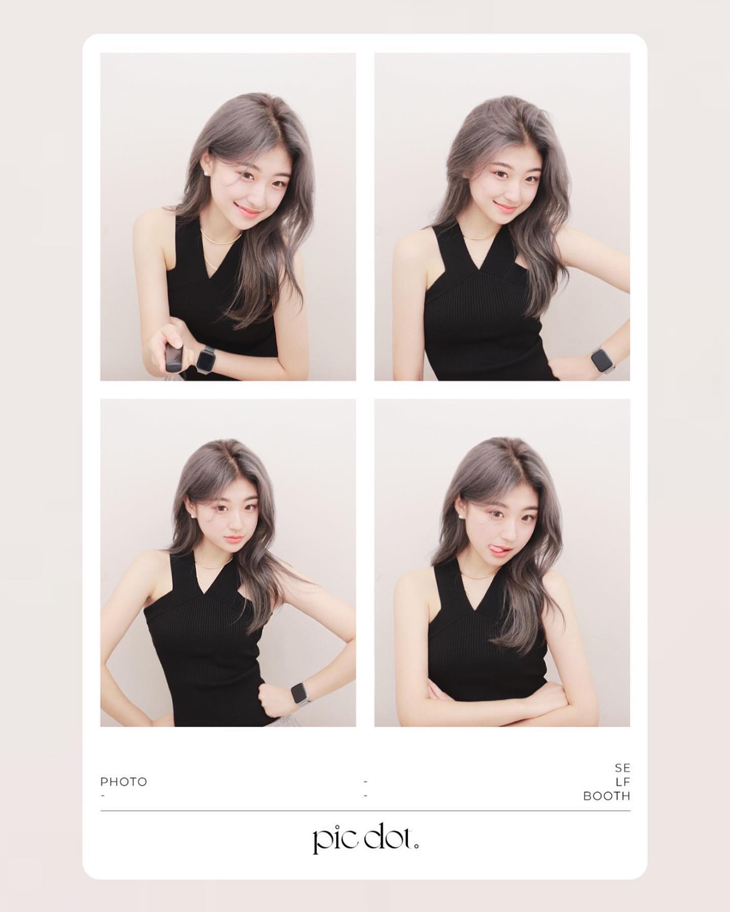 좌우반전전반우좌