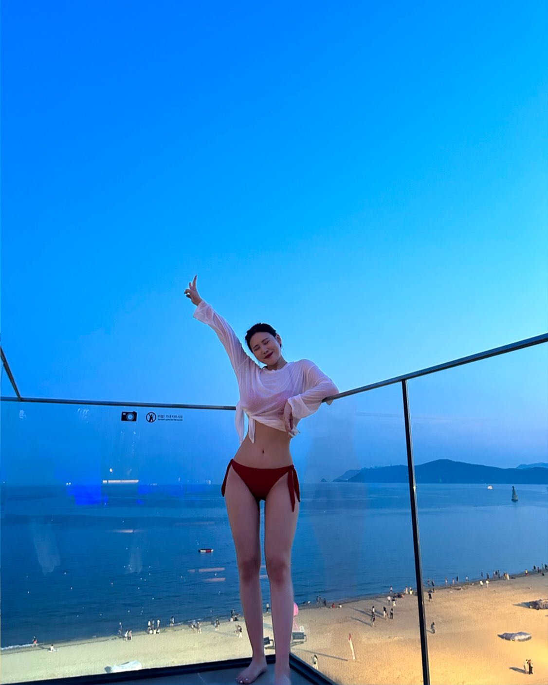 23.08.21