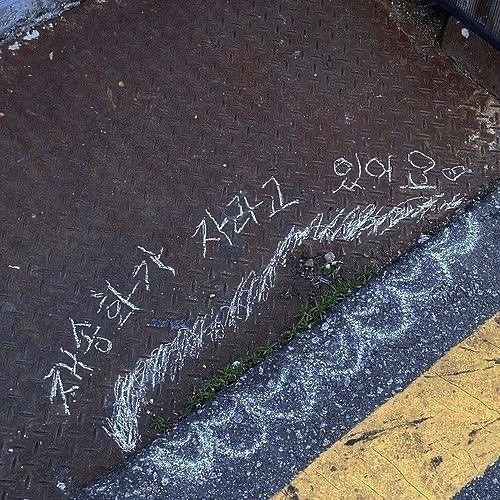 콘텐츠