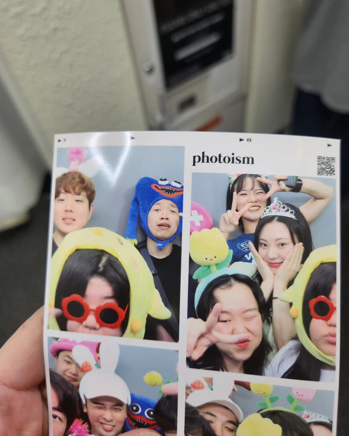 행보케