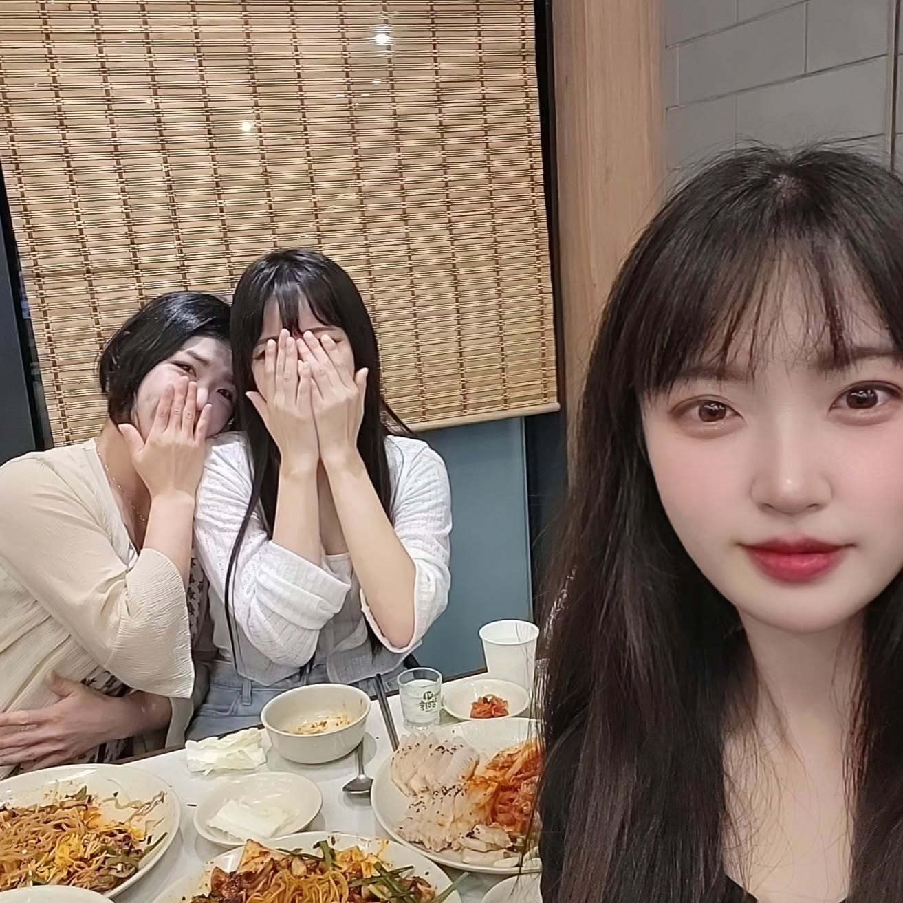 콘텐츠