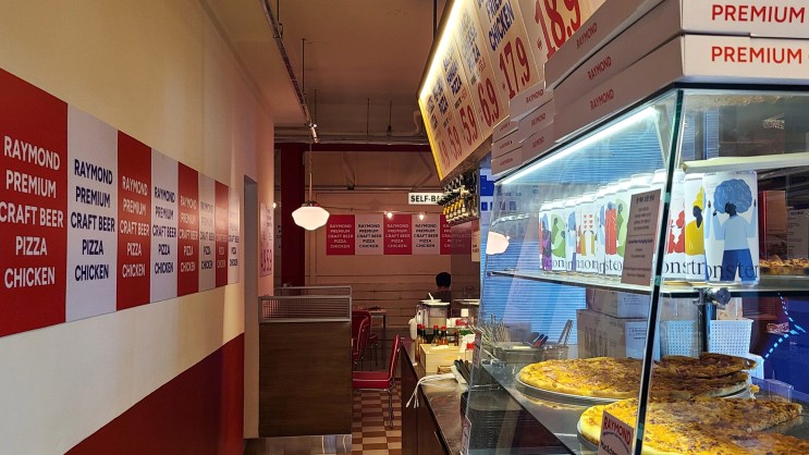 레이몬드 홍대점 홍대역맛집 홍대술집추천