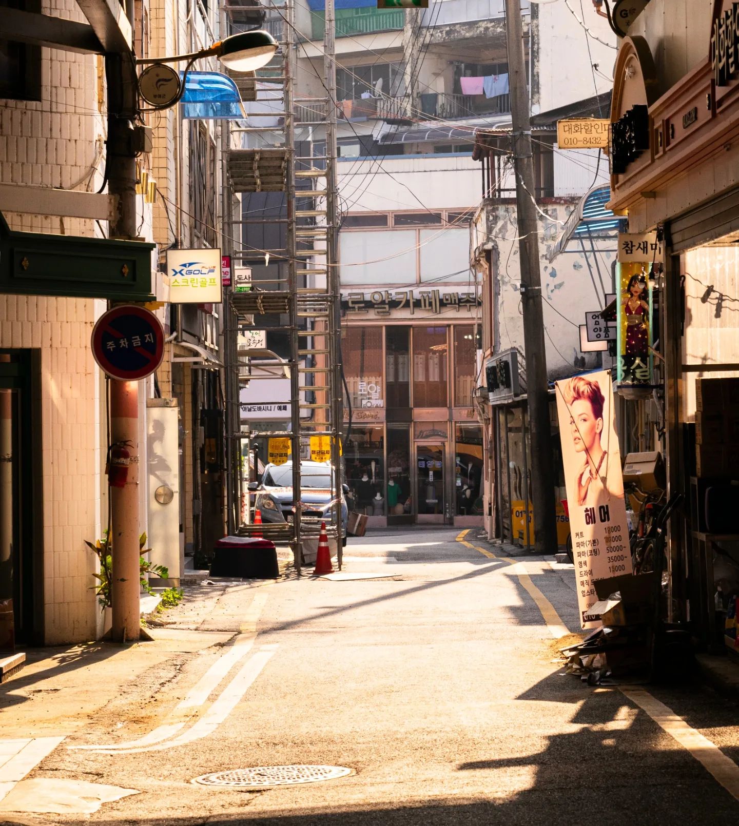 거리
.
.
.
Sony a7R
#photo #photooftheday #photographers #photograph #photogram #photoshop #street #streetphotography #streetphoto #streetphotos