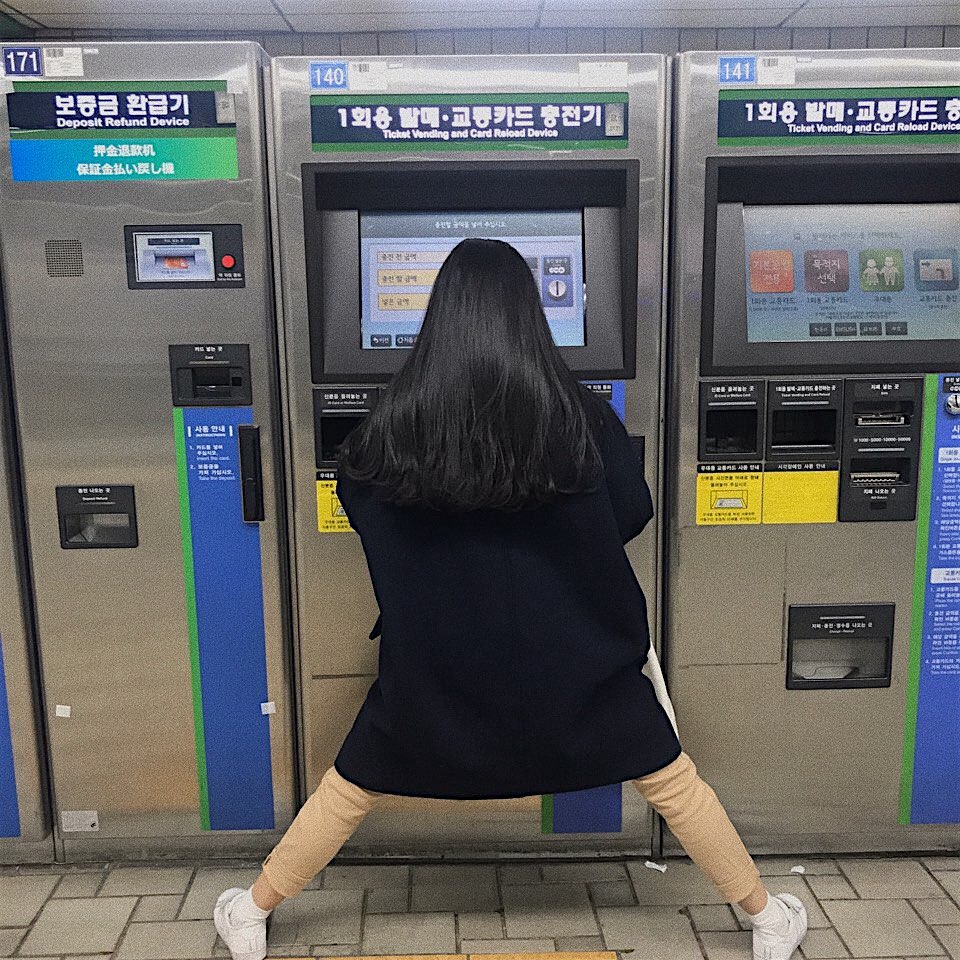 콘텐츠