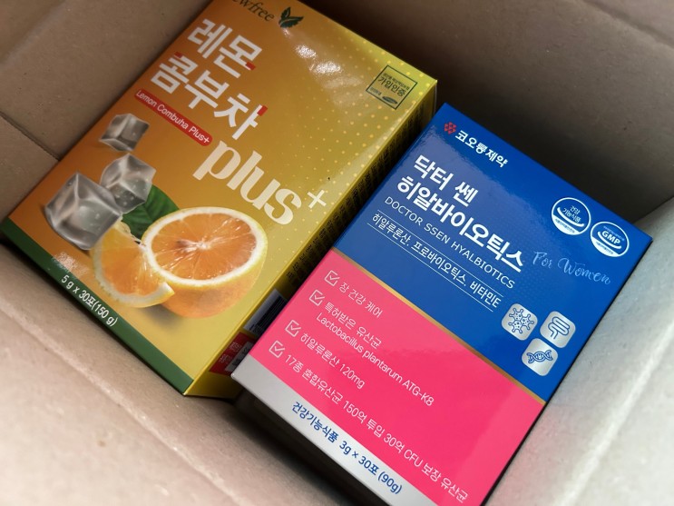여성질유산균 히알바이오틱스 먹고 살아난 후기 ㅠ.ㅠ