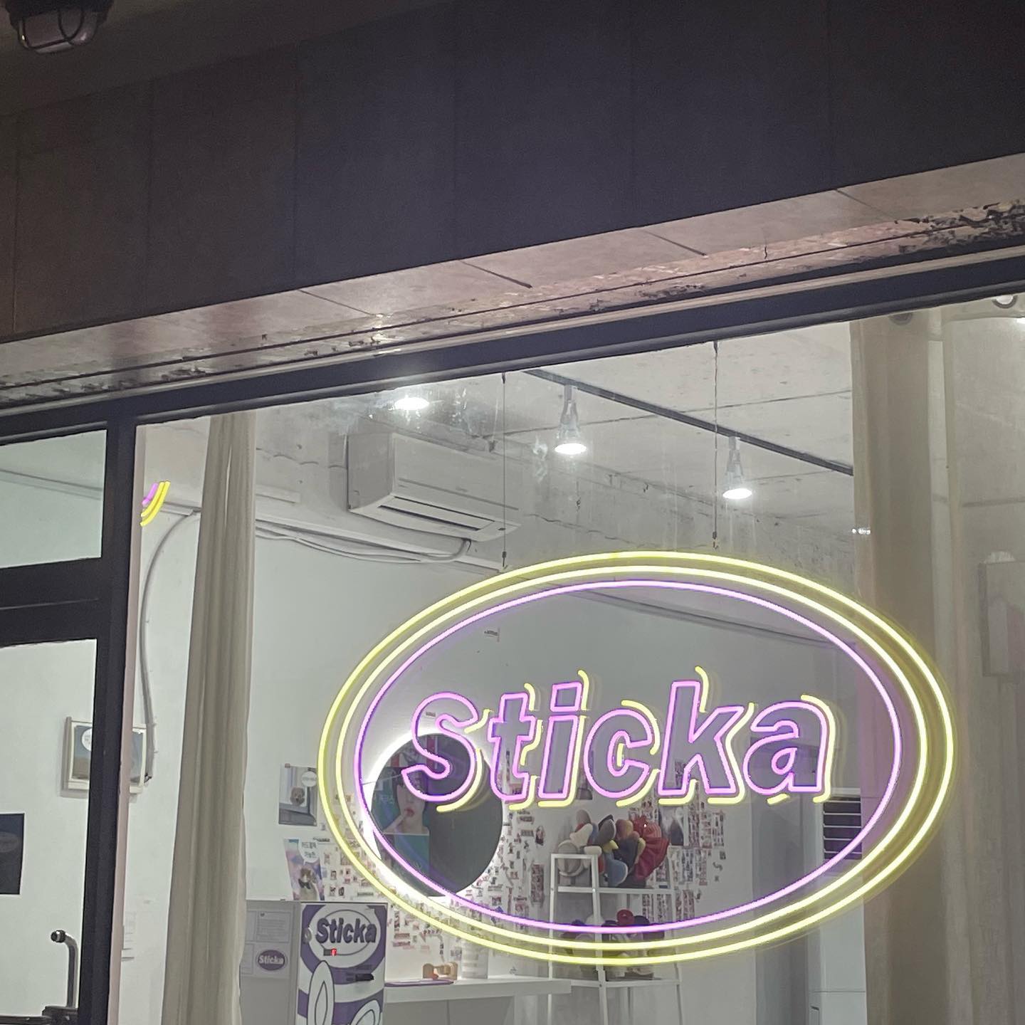 요즘 인싸둘은 스사찍는다둔대 ?
