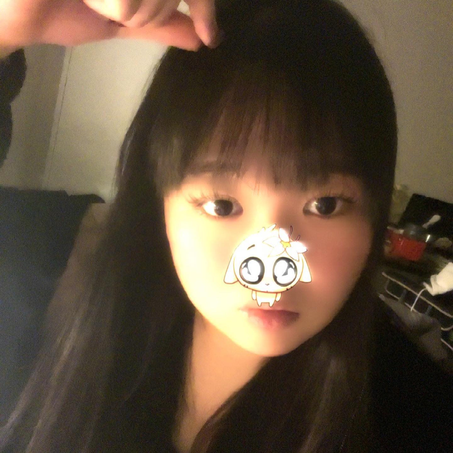 다시 밝은 네가 되게 할게