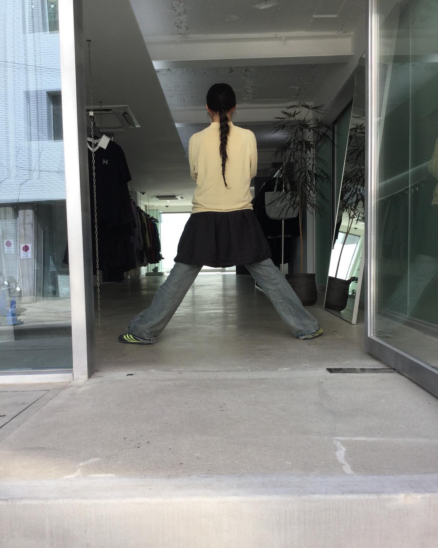 요즘