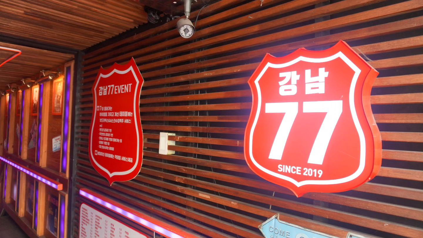 콘텐츠
