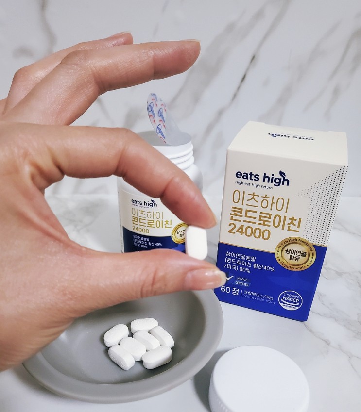 이츠하이 콘드로이친 24000 콘드로이친 효능 섭취방법