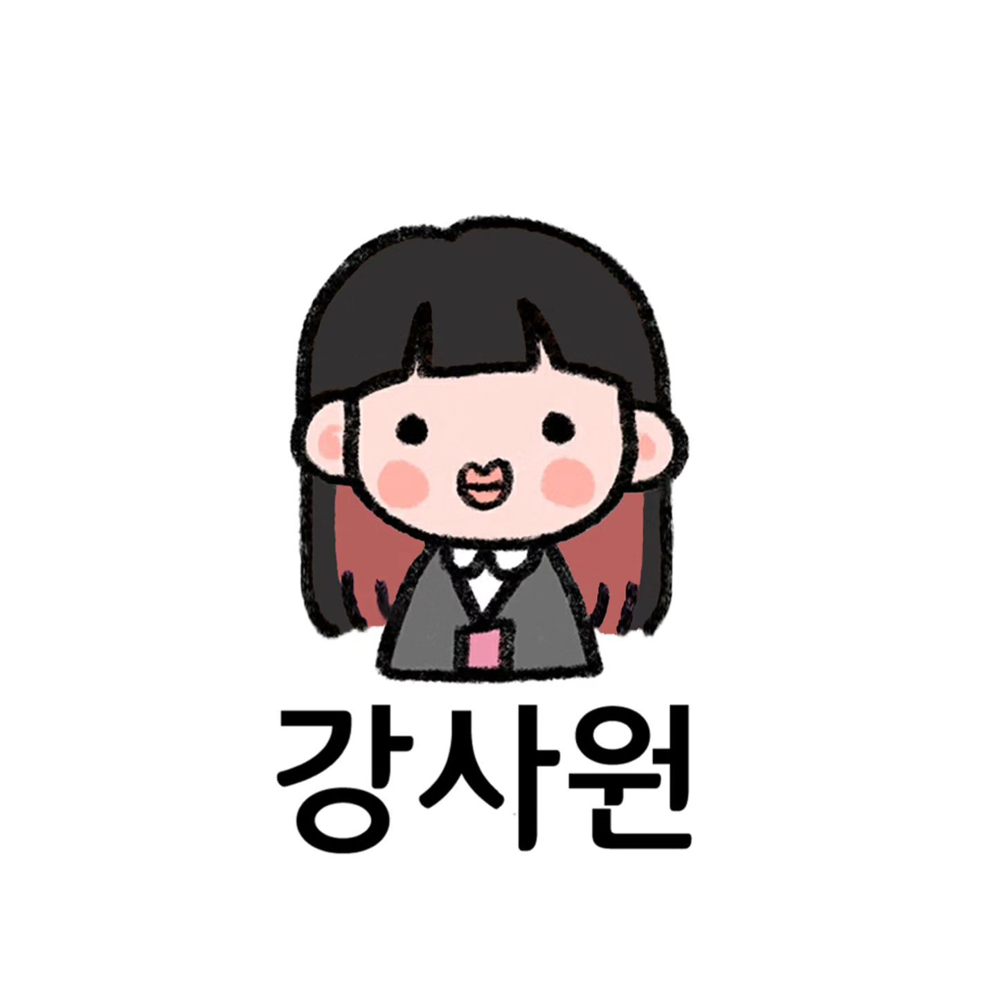 제가 많이 아끼던 
소중한 친구를 잃었습니다.

마음이 괜찮아지면
다시 돌아오도록 하겠습니다.

회복 될 때까지
조금만 기다려주세요.
그리고 떠난 저의 친구의
명복을 빌어주시길 바랍니다.