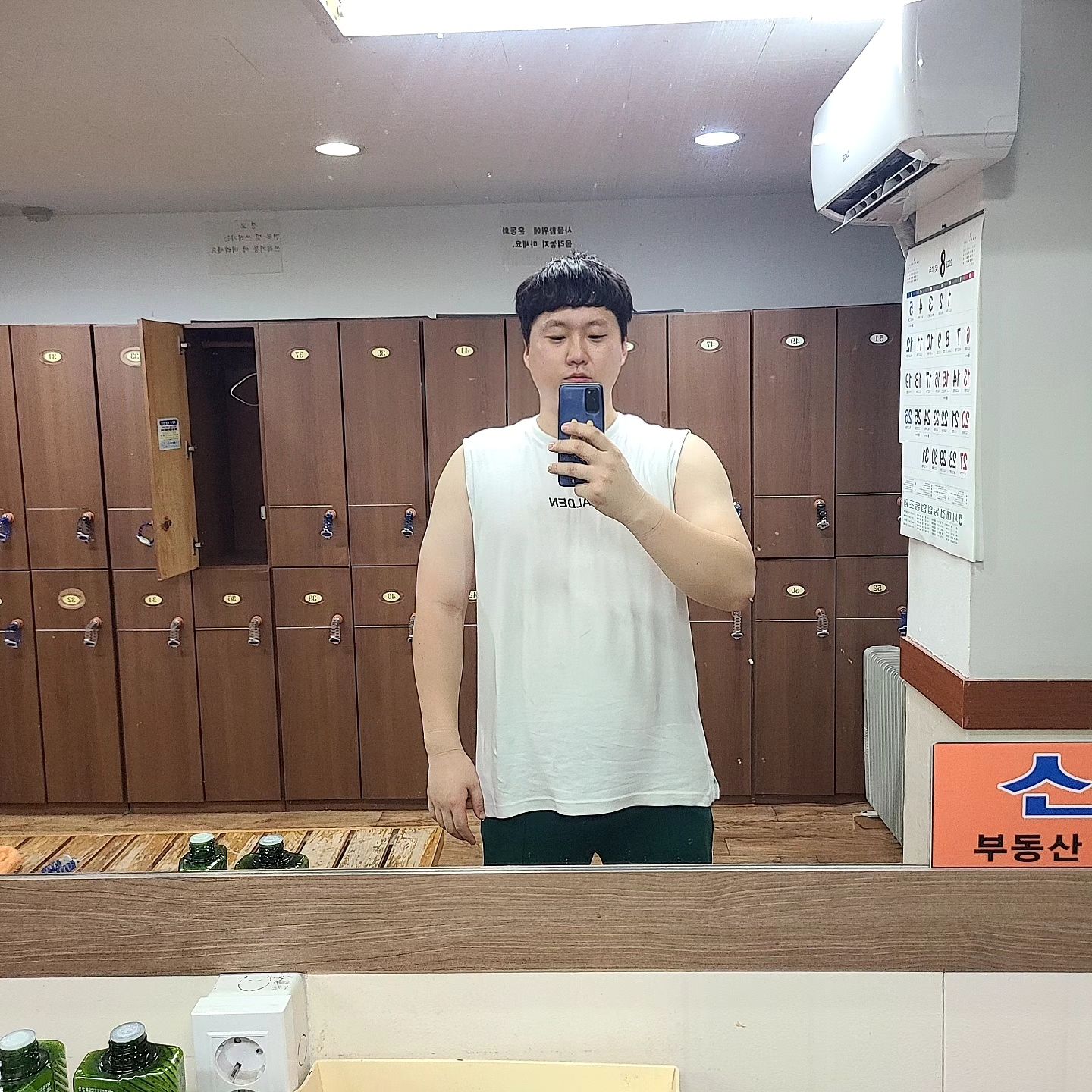 #오운완 
#30대 #퇴근후 #운동 #일상
#다이어트 #헬스 #대전 
살은 빼고 싶은데 근육도 생겼으면 좋겠다ㅜ
욕심쟁이🥹
흑자헬스 합시다
