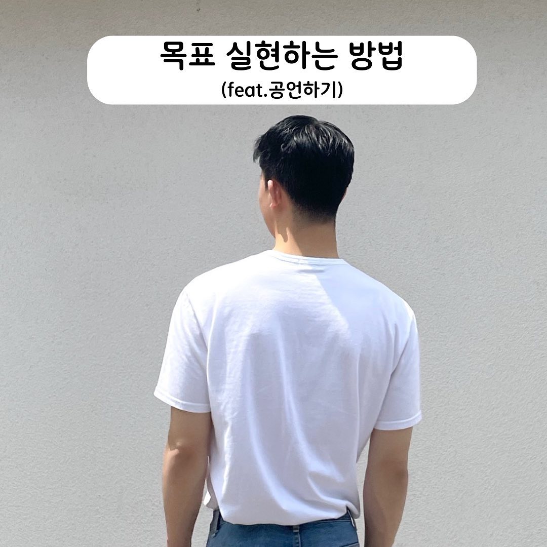 콘텐츠