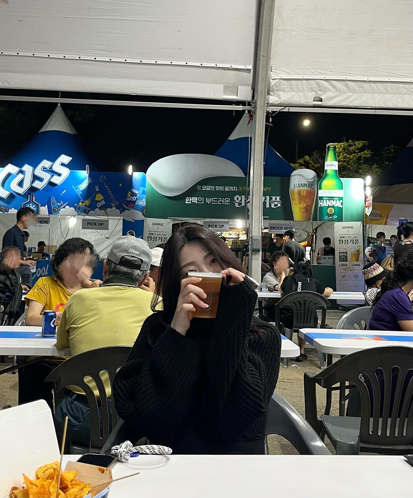 #대구치맥페스티벌