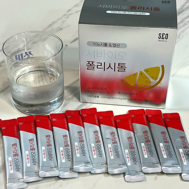 생리불순에 서바이오 폴리시톨 임신준비 레몬엽산 독일산 미오이노시톨 4g 60포