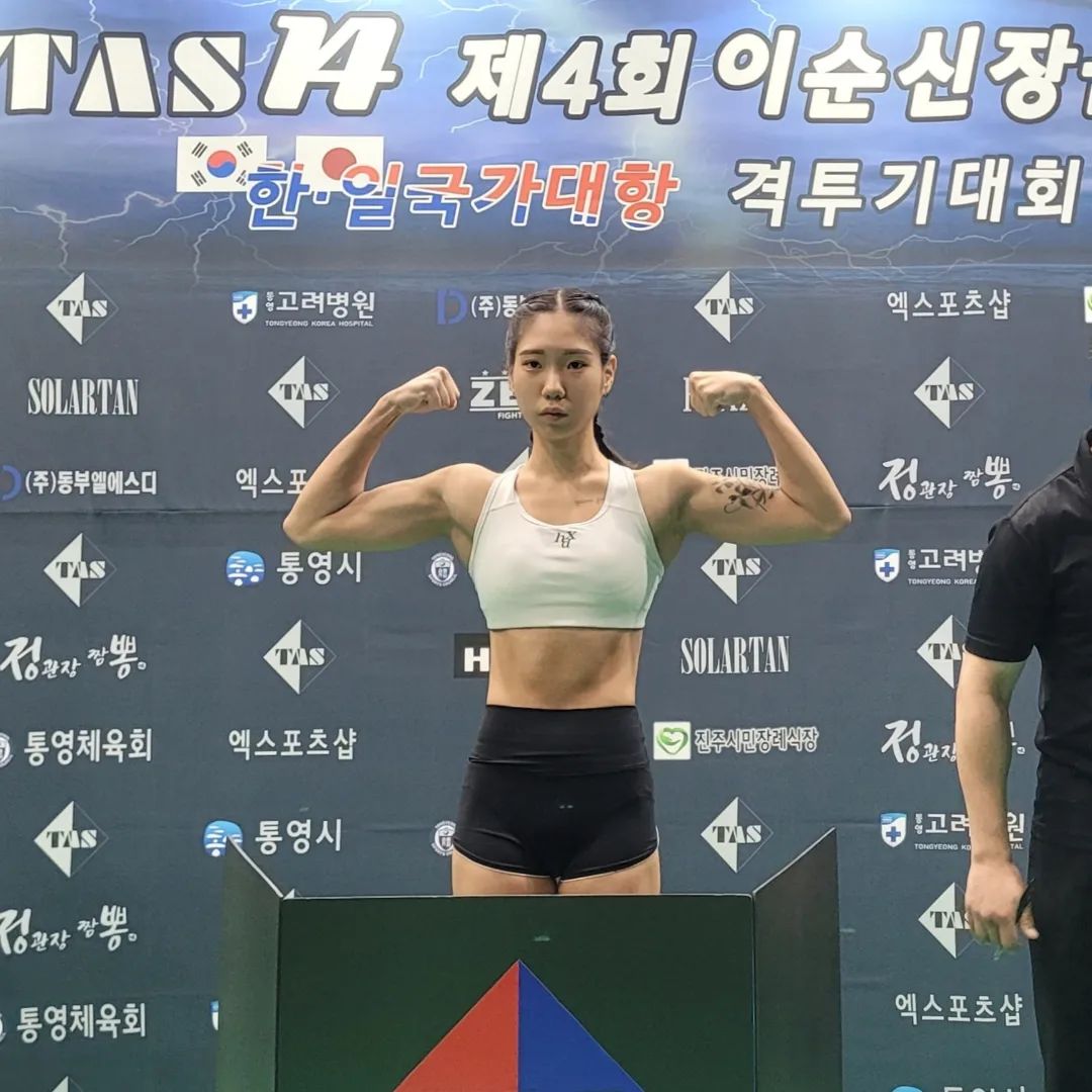 2023. 09. 02
경기력이 안 나와 너무 아쉽고 이겼지만 스스로 만족하지 못하는 결과 였습니다. 이런 경험도 해보면서 자신의 부족한 점을 알고 더 연습하고 보완 하면서 더 발전하는 모습 보여드리겠습니다🙂 
8전 7승 1패 4ko