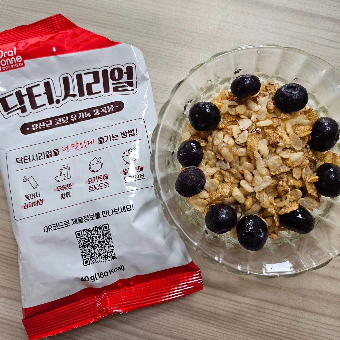 #협찬 [닥스메디 닥터시리얼]
맛있는건 모두 쟁여나야하는데 이고이고 완전 내스타일🌟
국내 최초! 유산균 시리얼로 장 건강은, 구강 건강까지
챙겨줘서 속을 편안하고 건강하게 해줘요.
첨가물 ZERO인 국내산 통곡물을 사용해서 고소함이 더 풍부!
소포장으로 되어있어 외출시에도 챙겨다니기 간편한 닥터시리얼〰️
요거트와 함께 곁들여 먹으니 맛은 물론 포만감까지 있어
아이들 간식용으로도 좋은거 같아요.

https://smartstore.naver.com/docsmedi/products/8709224872?nt_source=NCafe&nt_medium=MomHol&nt_detail=DrC_02&nt_keyword=DrC

#닥스메디 #닥터시리얼 #570억유산균 #유산균시리얼 #통곡물시리얼 #장건강 #식사대용 #다이어트 #간편식 #임신성당뇨 #임당식품 #혈당관리