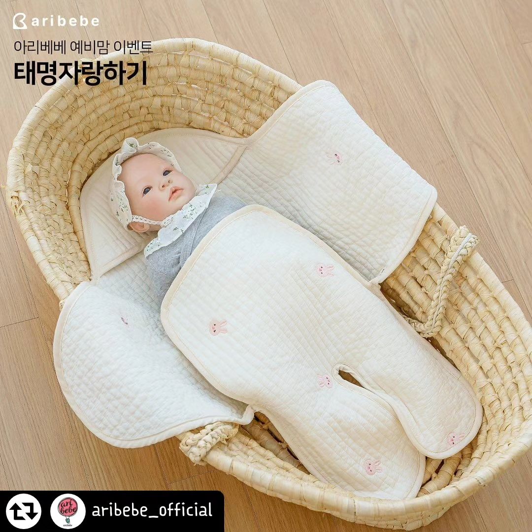 #리그램 - aribebe_official by get_regrammer
#리그램이벤트#댓글이벤트#축하해요#예비맘

✨ 아리베베 특급 예비맘 프로젝트 1탄✨
💖 엄마가 된걸 축하해💖

아리베베가 모든 예비맘들에게도 축하를 전합니다💖
그래서 준비한 따끈따끈 이벤트🎁

📢 태명 자랑하기 이벤트✨
우리 소중한 젤리곰 꼬물이의 태명을 자랑해주세요😍

💖참여방법💖
1️⃣ 아리베베(aribebe_official) 계정 “팔로우” 해주세요!
2️⃣ 피드에 “좋아요”와 “리그램”을 해주세요!
3️⃣ 해당글에 “댓글”을 남겨주세요!
👉🏻 예비맘이시면 "우리아가 태명자랑"
👉🏻 육아맘이시면 임산부 친구들 댓글로 소환해 주시고 축하해주세요 "엄마가 된걸 축하해"
👉🏻 육아맘이신데 임산부 친구가 없다면!! 우리 아이 꼬물이시절 태명자랑도 좋아요 : ) 엄마니깐요💖

🎁아리베베가 드리는 특급 선물🎁
👉🏻 예비맘 1분에게는 따끈따끈 신상 순면누빔자수 겉싸게 + 냉감태열베개
👉🏻 육아맘 1분에게는 따끈따끈 신상 듀라론순면 낮잠이불세트

📢 이벤트기간 
  8월30일 ~ 9월6일
 📢 당첨자발표
  9월7일 대댓글로 발표하겠습니다 : )
(리그램은 9월7일까지 유지 부탁드려요-리그램 삭제시 선정제외됩니다)

일주일 동안 아리베베와 함께하는 #예비맘 프로젝트
많은 관심과 사랑주세요😍