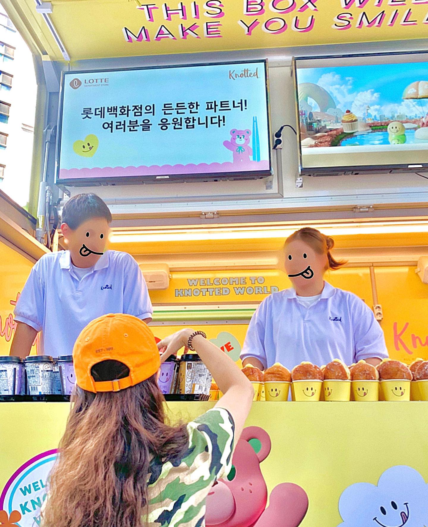 냠냐미 알록달록 오늘 하루 #일상기록

롯데백화점에서 날아온 노티드 커피차
이게 뭐라구 너무 귀엽고 힘이 나고(◍´◡`◍)

#롯데백화점 #노티드 #커피차
#휠라코리아
#회사생활 #작은행복 #🧡