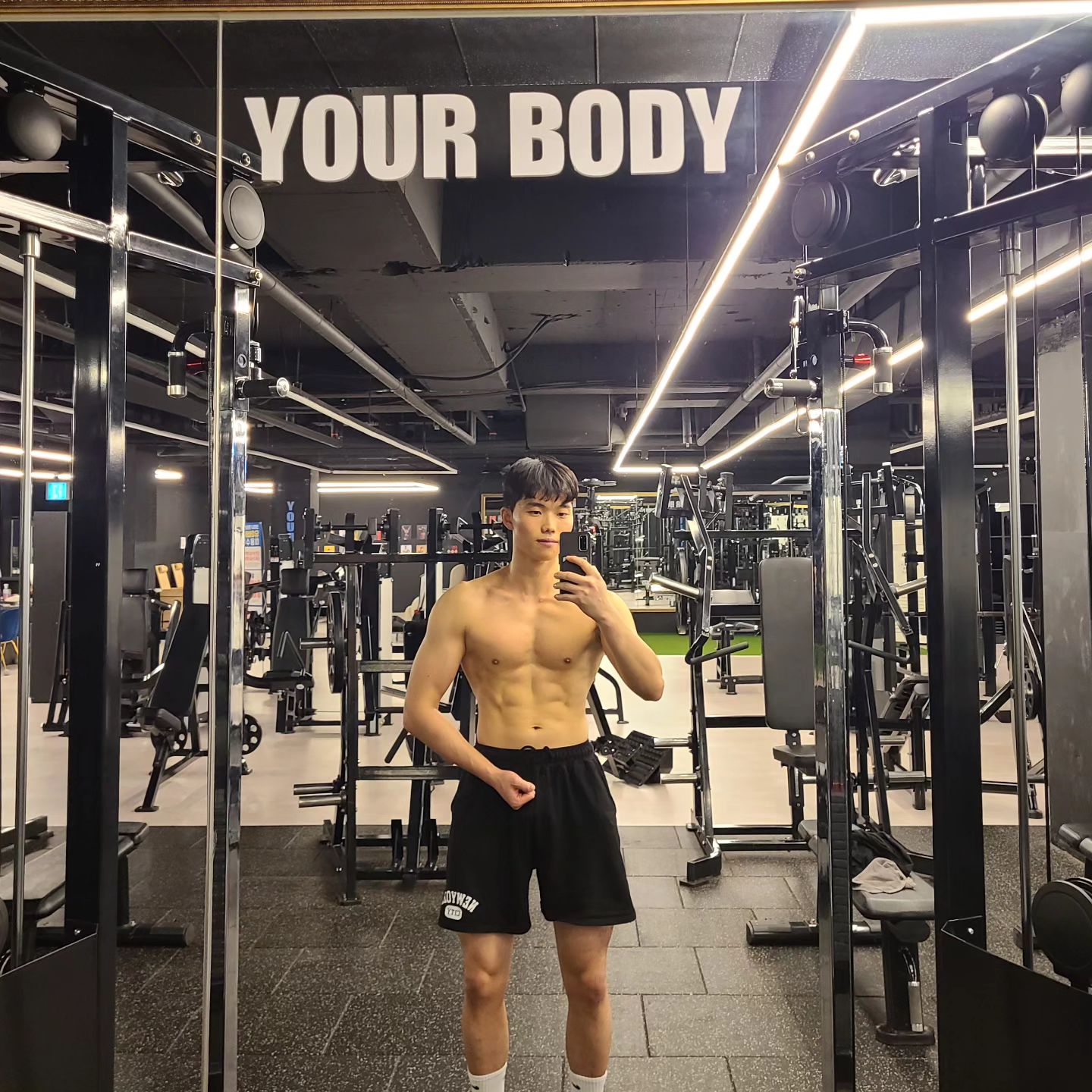 80kg 재도전🫡