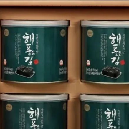 봉봉 Bong Bong on Instagram: "명절선물로 부담없이 김선물어때요? 고급스럽고 김이 두툼하고 짜지 않아 진짜 맛있어요. 이번 추석에 는 지인들에게 선물하고 싶네요 https://bit.ly/3EURoUG #김선물세