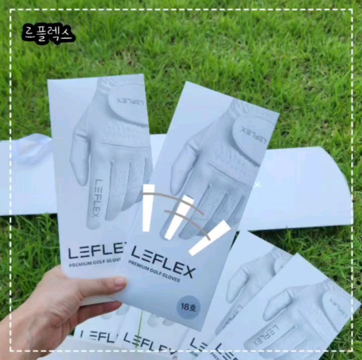#르플렉스⛳ 

아이언이 아예 집을 나가서... ㅜ
유튜브도 보고 하다가 
혼자서 도저히 안 돼서
레슨받는 중인데용
왼팔을 계속 땡기는 중 헤헤

오늘 프로님이 질문있으세요? 하셨는데...
왜 땡기는거죠 저는?이라고 질문함 🤣🤣
오똑카니 ㅎㅎㅎ 그런 질문을 원한게 아니실텐데 나라야...

당황스러워하시며 그...글쎄요...습관이 그렇게 되신거죠...

그래도!!
르플렉스 장갑끼고 힘을 내보려고요😊😊
쫀쫀한 르플렉스 장갑끼고 
아이언 쫙쫙 맞을때까지😁😁
내일도 즐겁게 레슨받아야징🩷🩷

leflex_official 

마스크 뿐 아니라 장갑도 디자인 고급스럽고 원단이 좋아서 통풍도 잘 되고 그립잡는 법부터 다시 레슨받는데 장갑이 딱 잡아주는 느낌이라 좋아요👍👍

#르플렉스#마스크도좋은데#장갑도#좋다요#아시나유#힘내라는#선물처럼#장갑을잔뜩#감사합니다#합피장갑#추천탬#르플렉스장갑#골프장갑