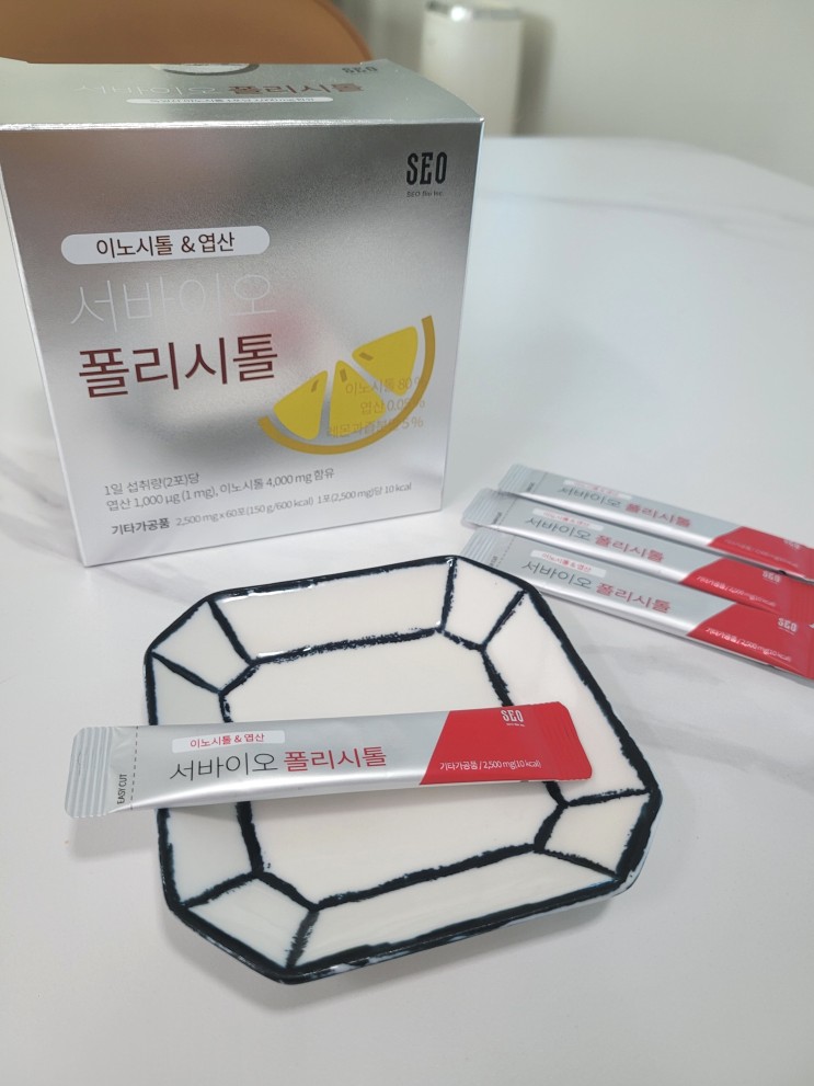 [서바이오]폴리시톨 :  건강한 레몬맛 엽산 후기!