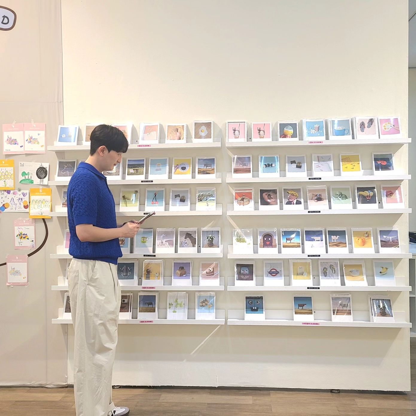 원정 미술관 투어

창원 3.15아트센터
#헬가스텐첼창원특별전 

창원까지 가서 본 전시회
기대 이상으로 흥미로운 작품들도 많고
체험할 수 있는 공간들과
만족스러웠던 굿즈샵까지!!