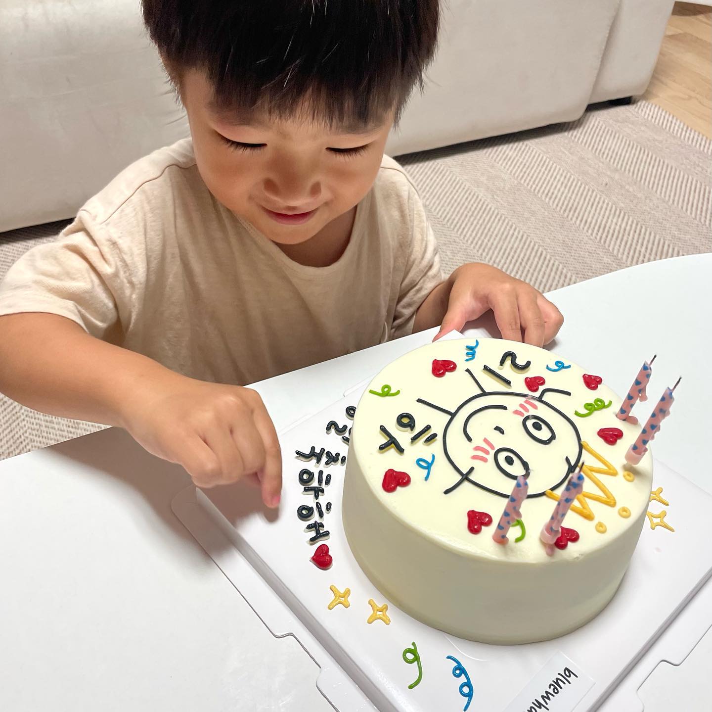 23.09.10 리하의 4번째 생일 🎂🩷