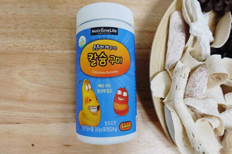 어린이 간식 비타민 젤리 어때요?