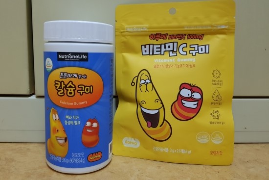 [뉴트리원]비타민 구미/튼튼하게 즐기는 칼슘구미/비타민 c 구미로 약 먹기 싫어하는 아이들에게도