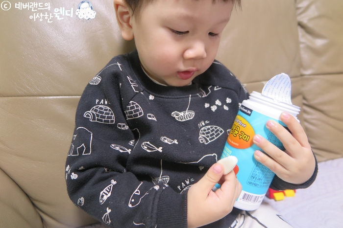 유산균 구미 어린이 간식 으로 폭풍흡입 !!!