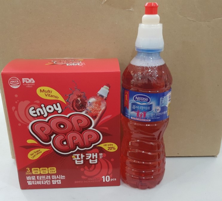 비타민음료 팝캡 멀티비타민 석류맛 후기^^