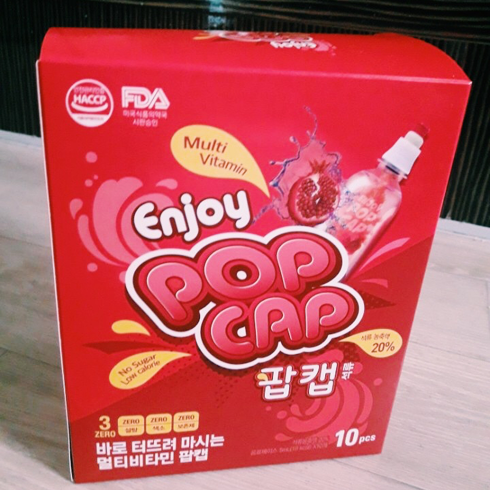 @ju__iuu on Instagram: “팝 ! 터뜨려 마시는 멀티비타민 팝캡 ㅠㅠ 방부제도 안들어가있구 이거 하나로 우리몸에 필요한 8가지 비타민을 다 채울 수 있다니 넘좋 ㅎㅎ 냠냐미 #팝캡 #비타민음료 #멀티비타민 #비타민워터 @popcapkorea”