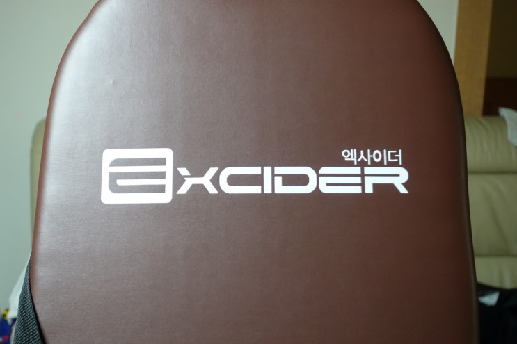 엑사이더 거꾸리로 5월어버이날 부모님께 선물하세요