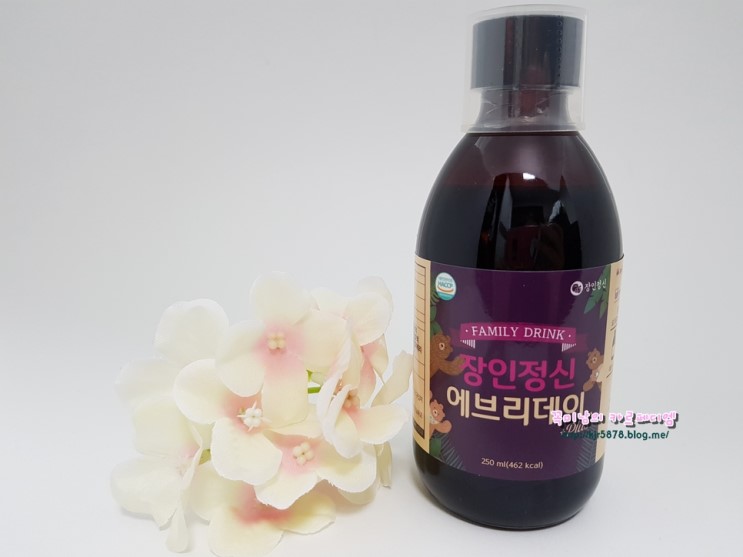 천연감기약 미세먼지 많은 요즘 엘더베리시럽으로 매일관리해요!