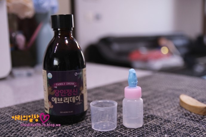 천연감기약 장인정신에브리데이