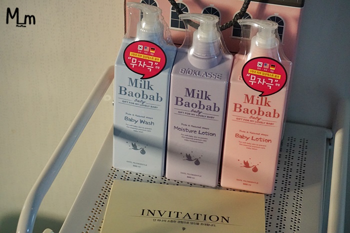 쿠팡 베이비워시 베이비로션 모두 따져봐도 이거지!